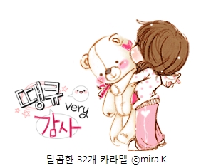 미각양꼬치구이 이미지