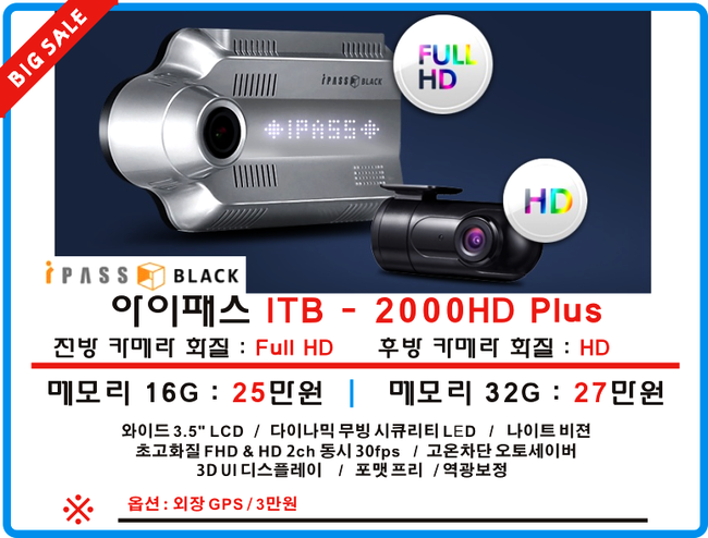 썬팅명가 이미지