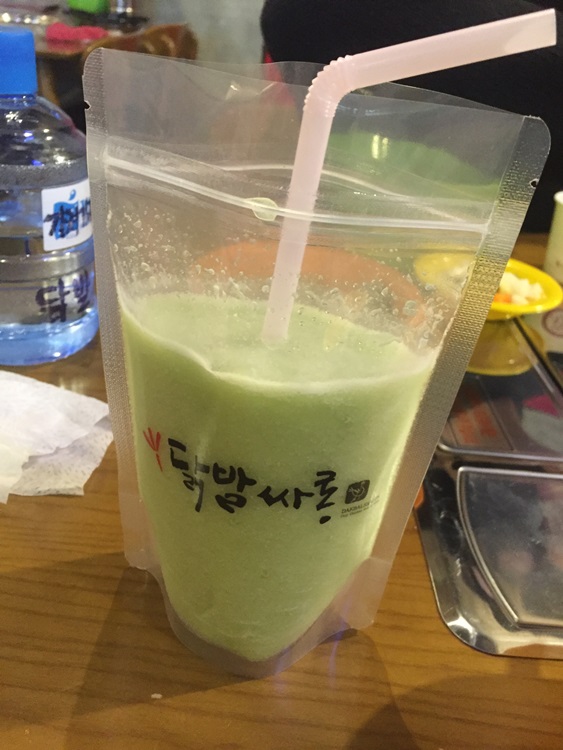 닭발싸롱 이미지