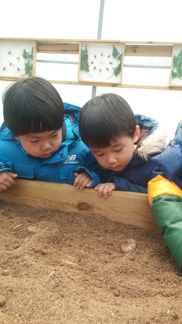 이편한햇살어린이집 이미지