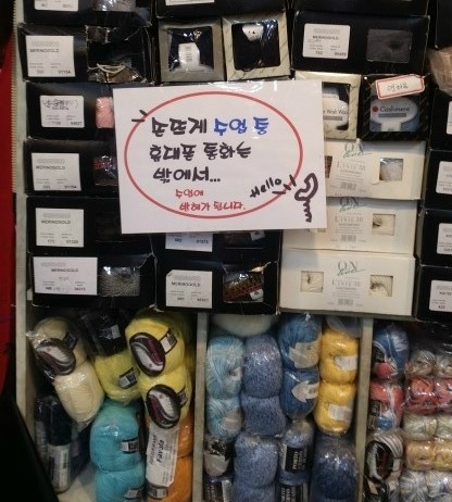 장미수예 이미지