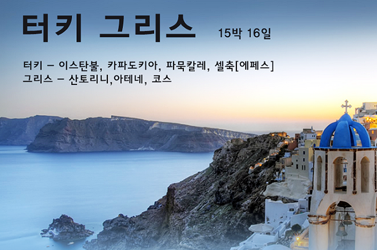 세계로뭉게구름 이미지