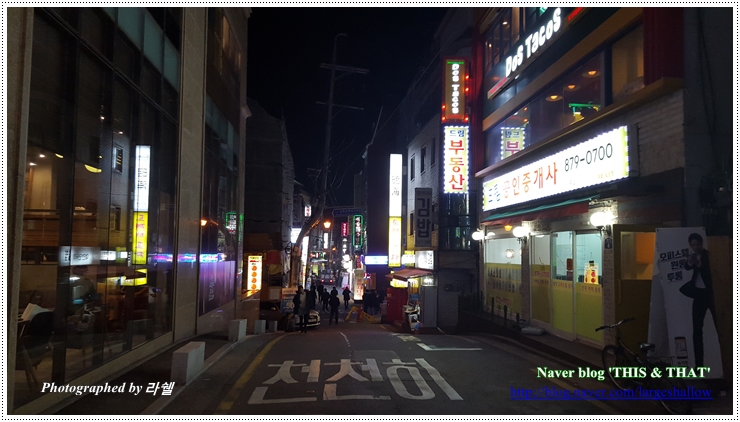 쌍둥이야채가게 이미지