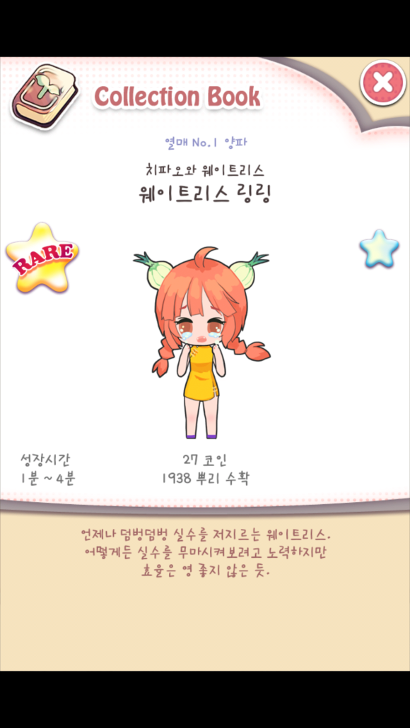 올컴 이미지