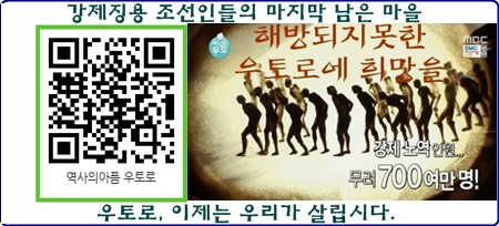 도림개발 이미지