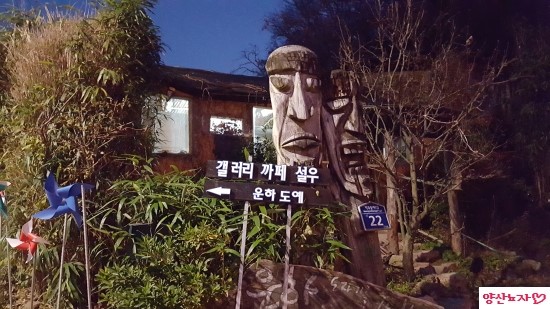 갤러리설우 이미지