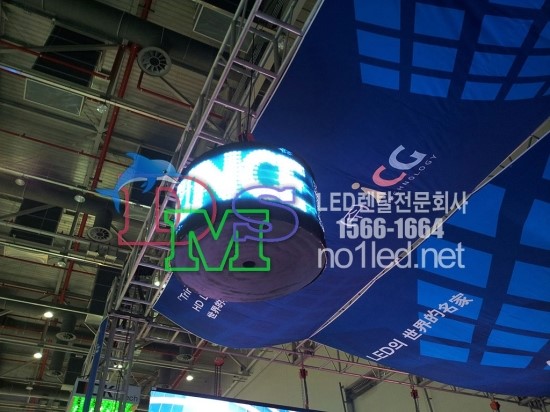 서울역비너스 이미지