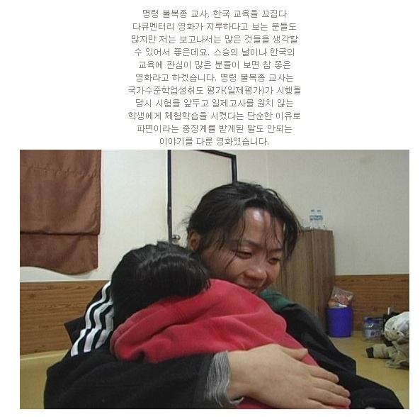 송림원 이미지
