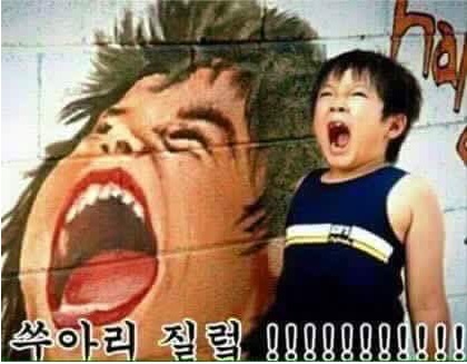 황금족발 이미지