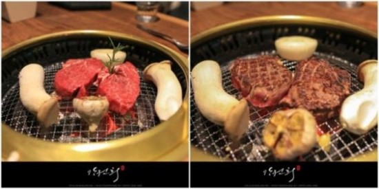 한육관 이미지
