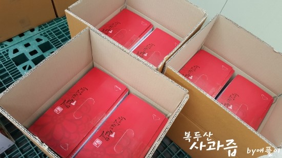 현이농원 이미지