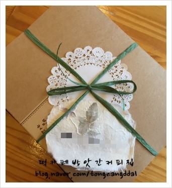호박크라프트 이미지