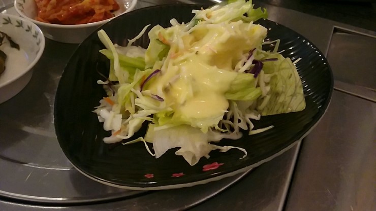 양,아찌 이미지