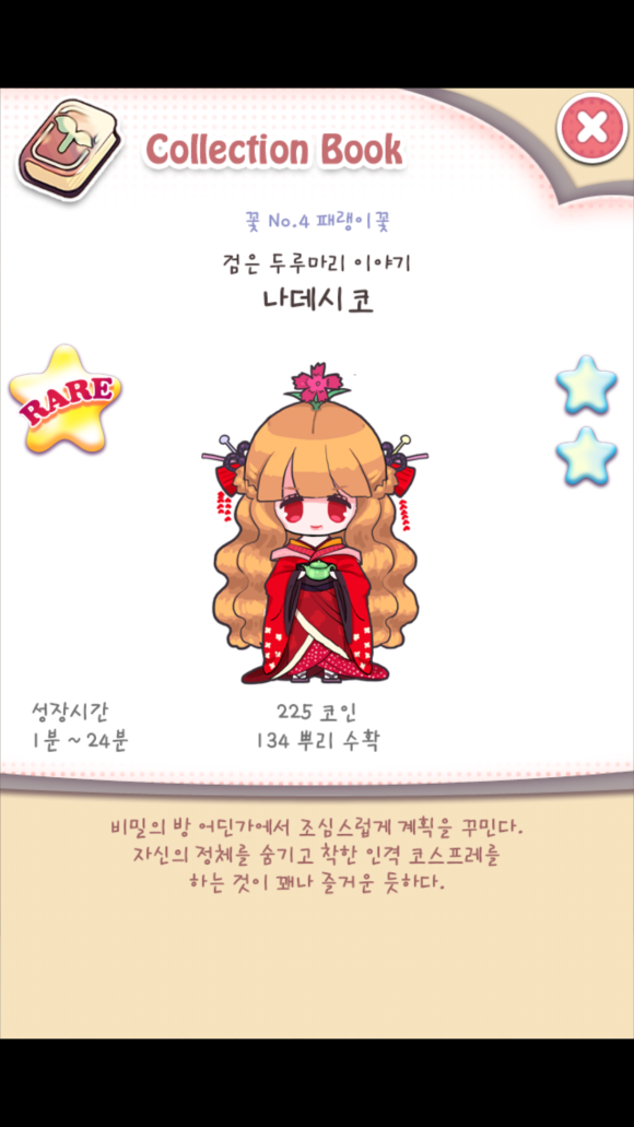 올컴 이미지