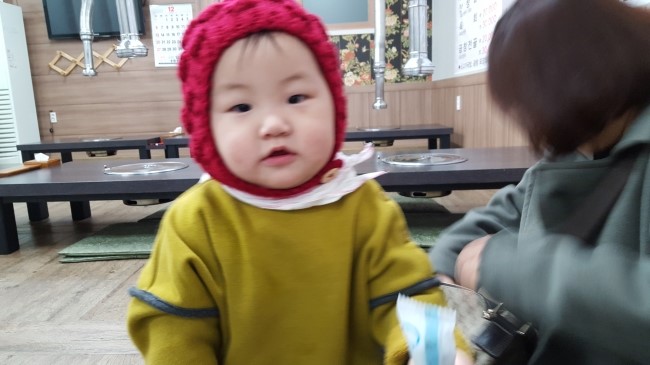 강변식육 이미지
