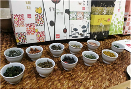 명원세계차박람회 이미지