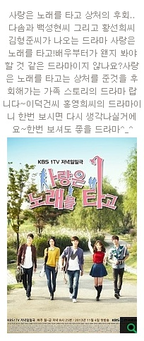 시골오리 이미지