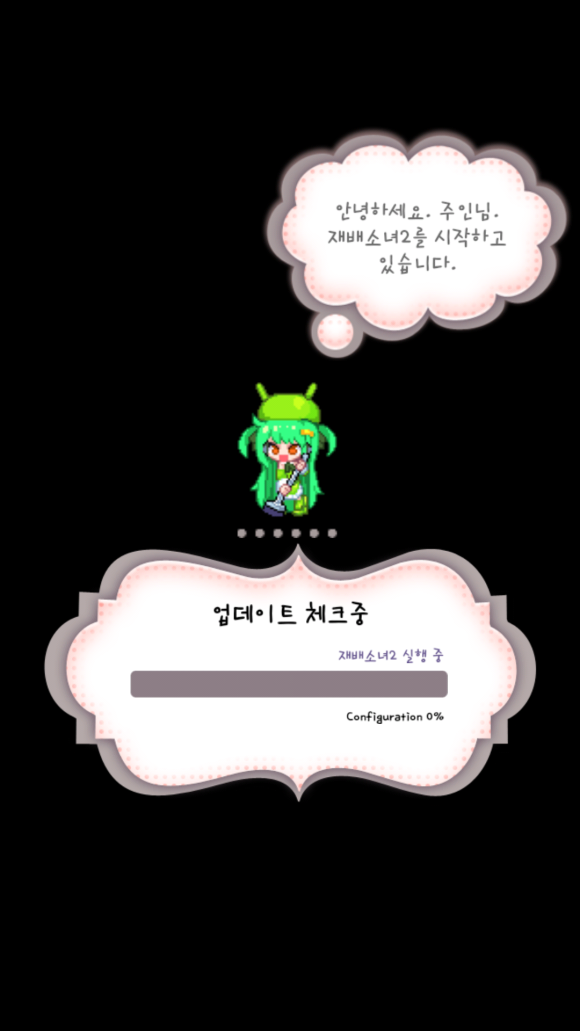 올컴 이미지