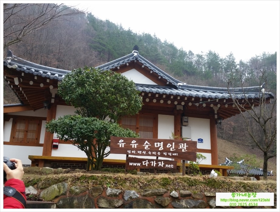 안덕파워영농조합법인 이미지