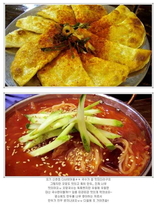은삼성성형외과 이미지