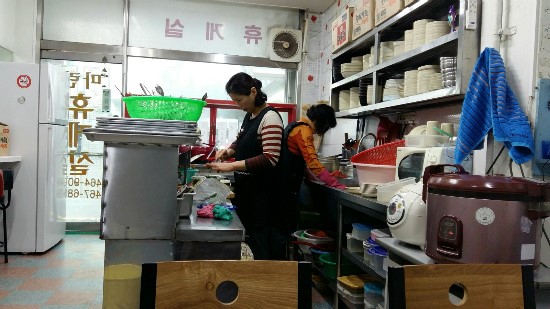 마린분식 이미지