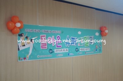 성안어린이집 이미지