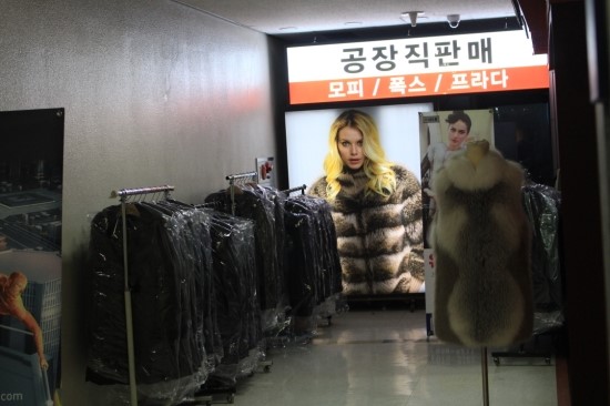 유안이앤씨 이미지
