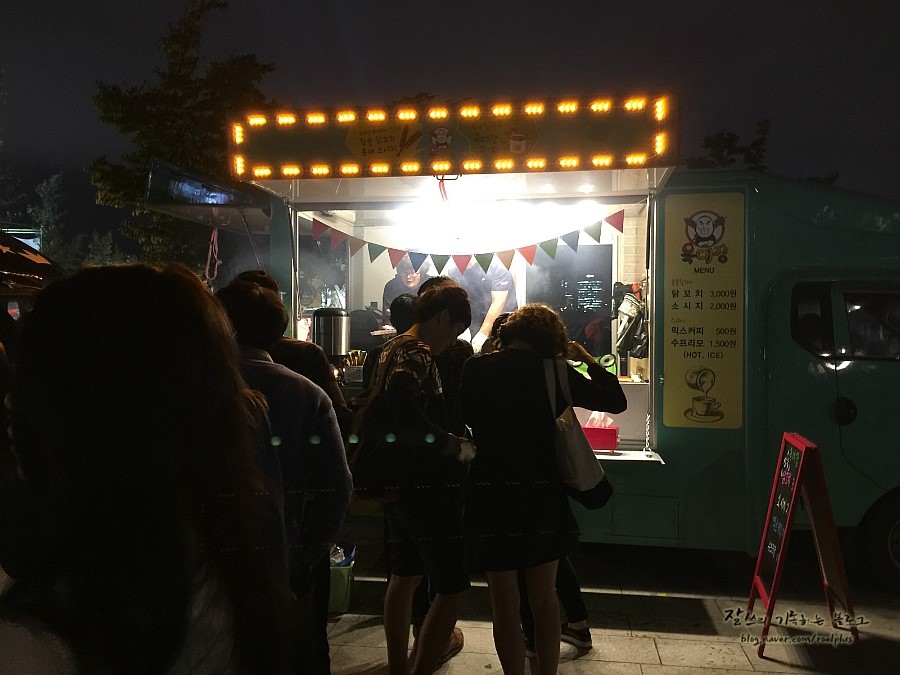 욱대장 이미지