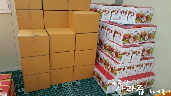 현이농원 이미지