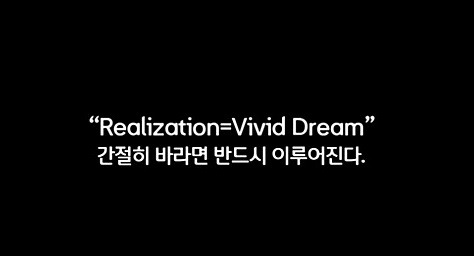 R=VD 이미지