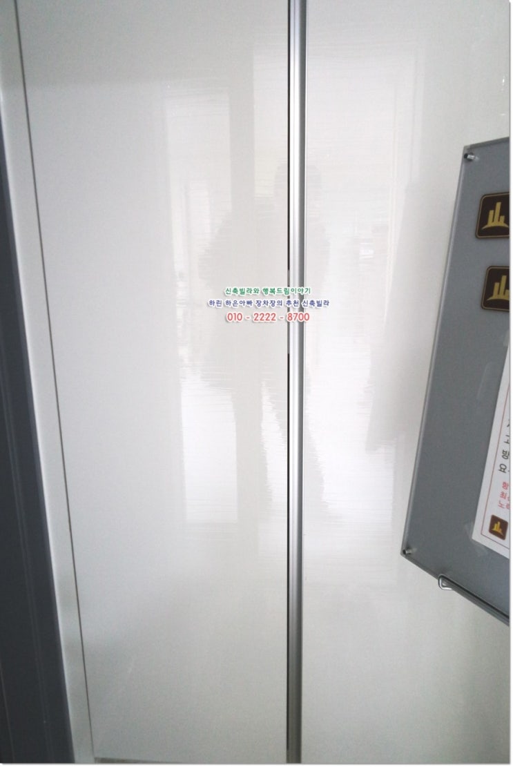 명진인테리어 이미지