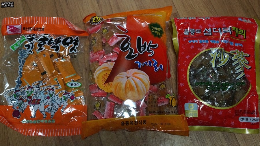 농어민직판장 이미지