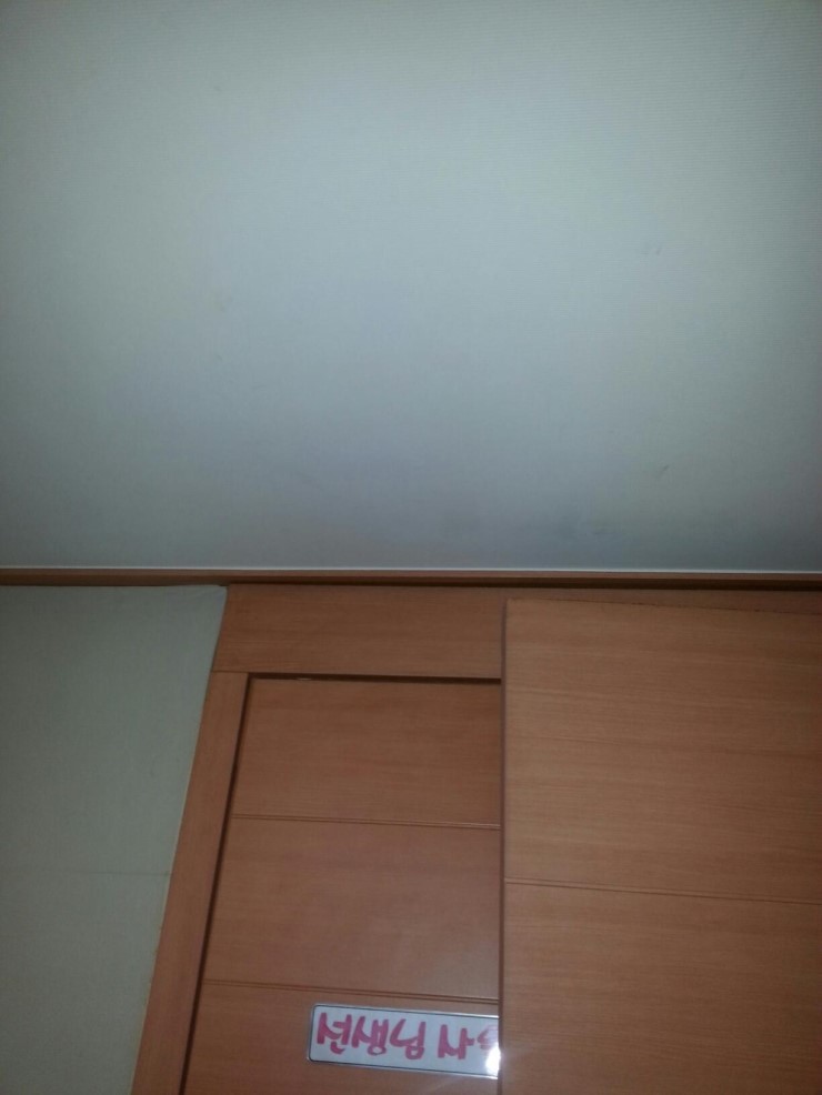 나래어린이집 이미지