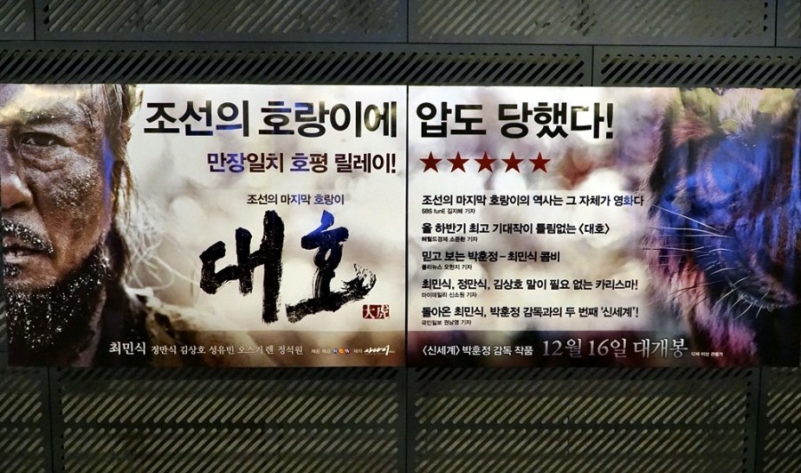 대호컴퓨터 이미지