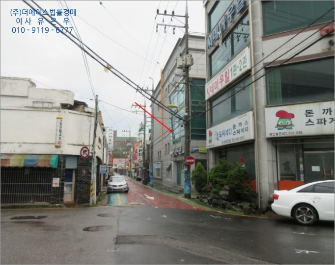 개복동 이미지