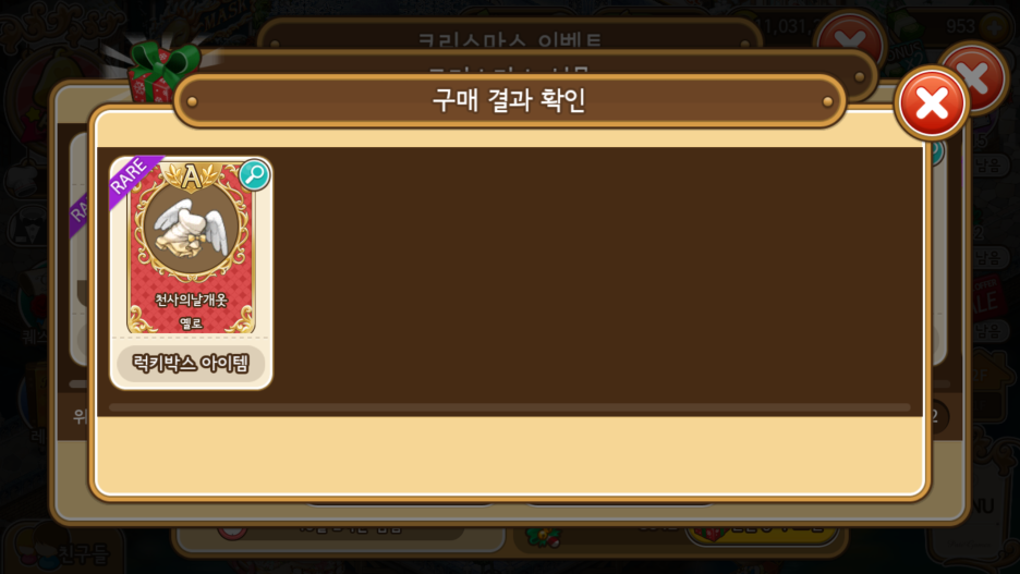 파스타이야기 이미지