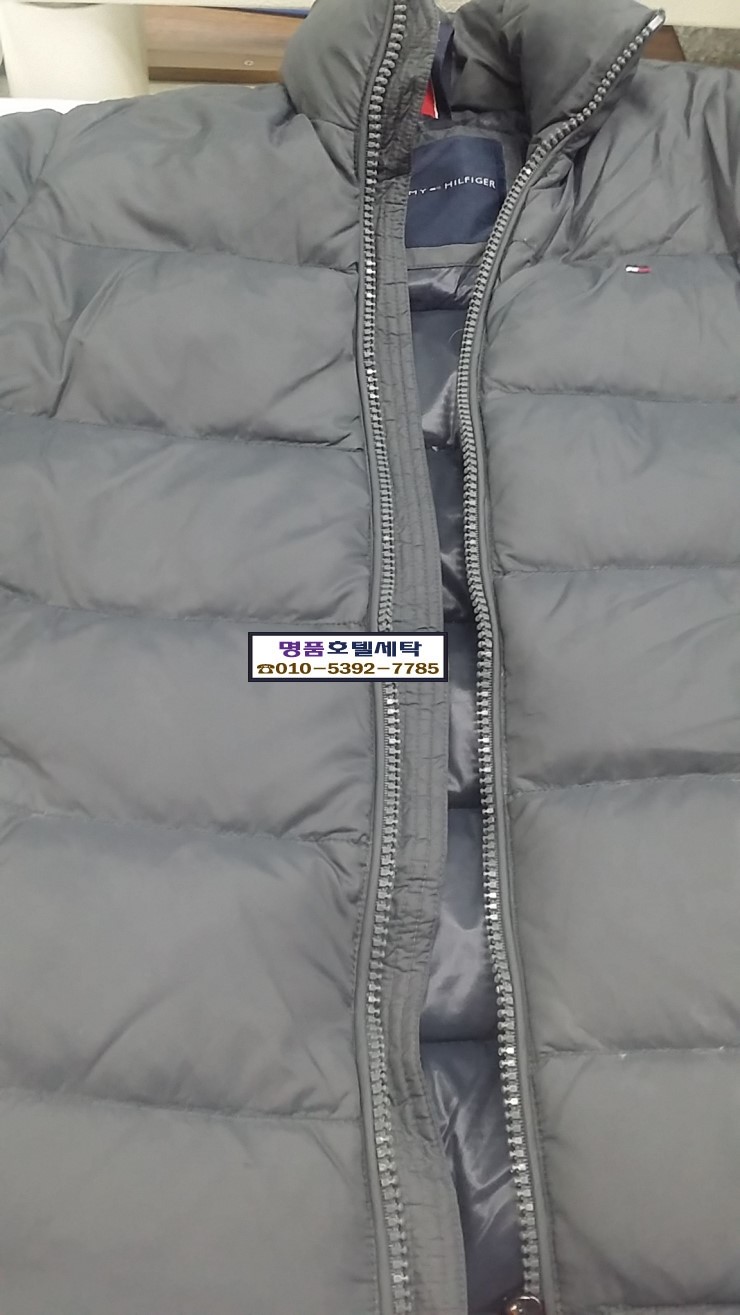 서울세탁소 이미지