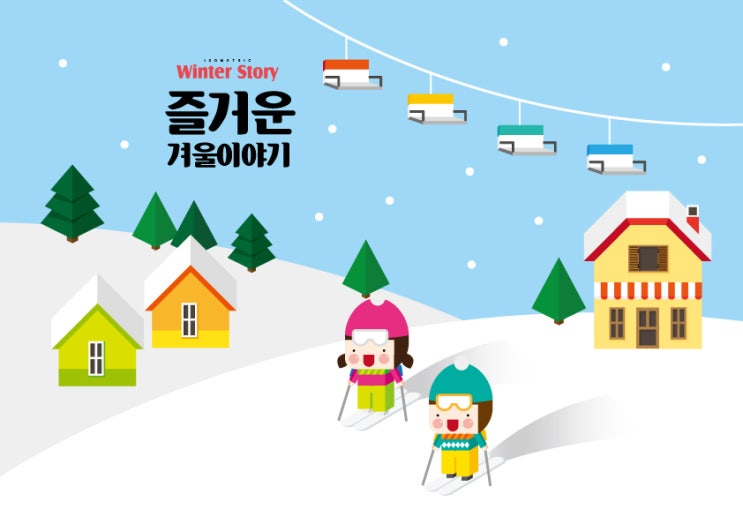 명문미술 이미지