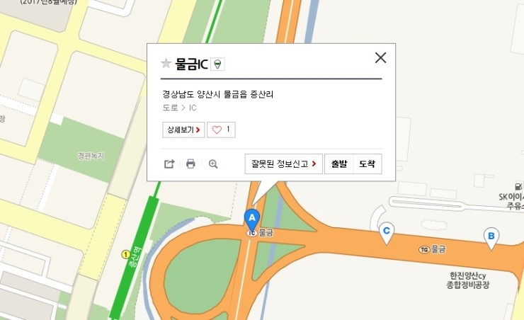 양산IC(서울) 이미지