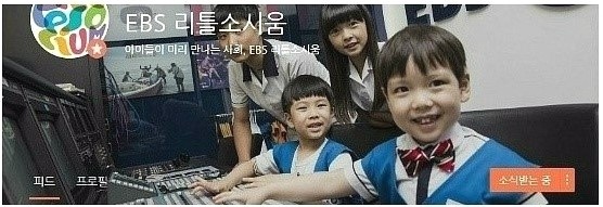 엔뷰티스튜디오 이미지