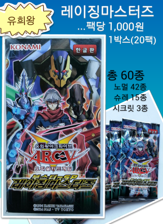 샛별문구 이미지