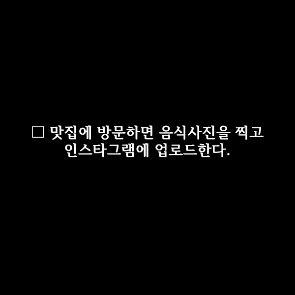 체인지라이프 이미지