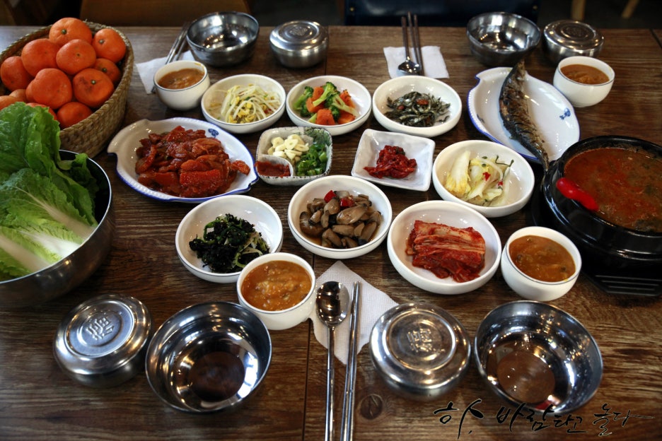 한라앤탐 이미지