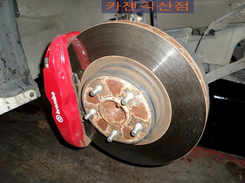 화성카클리닉 이미지