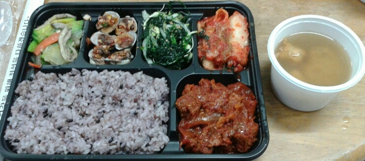채미원 이미지