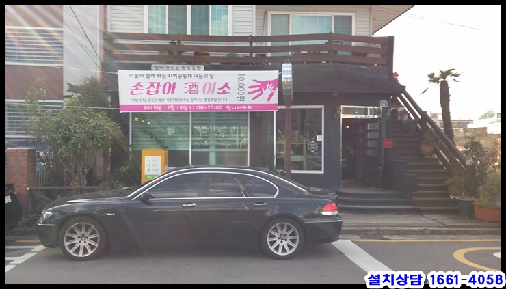 함께만드는협동조합 언니네 이미지