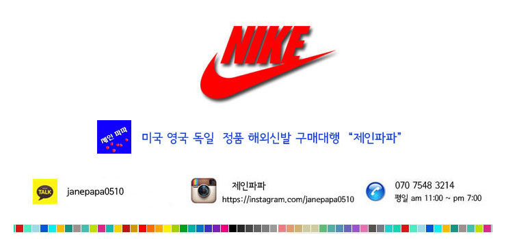 엔비전(envision) 이미지