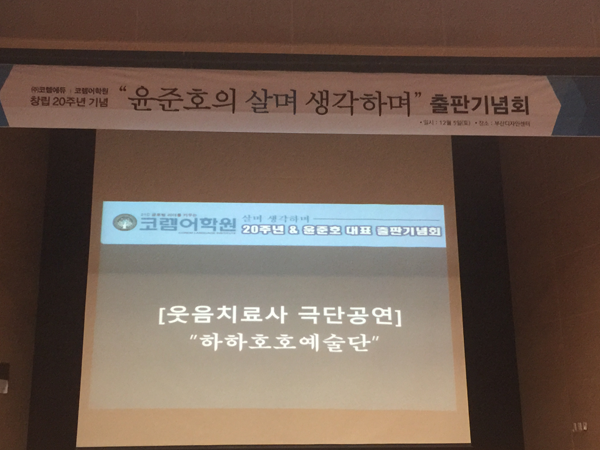 (주)코렘 이미지