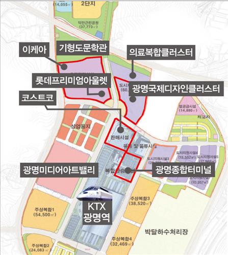 (주)광명관광 이미지