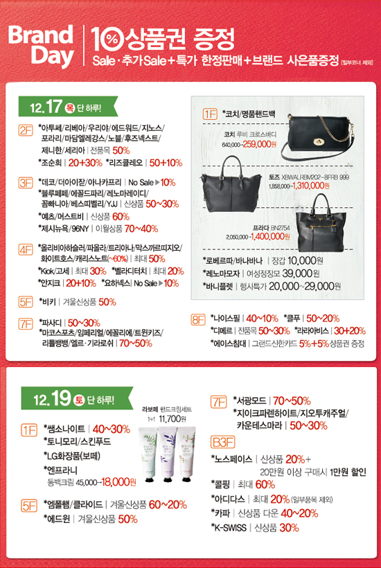 아투쎄 이미지